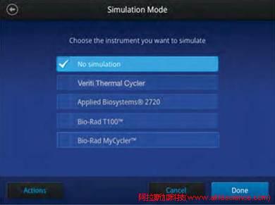 VeritiPro PCR儀熱力學模擬功能Simulation Mode.jpg
